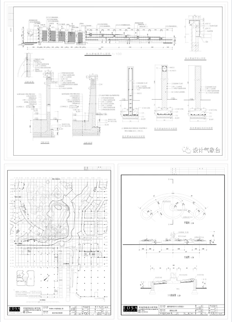 200套网红公园景观施工图合集-10